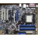 Материнская плата Asus A8N-SLI SE s.939 в Щелково, MB Asus A8NSLI SE socket 939 (Щелково)