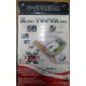 Внутренний TV-tuner Kworld Xpert TV-PVR 883 (V-Stream VS-LTV883RF) PCI (Щелково)