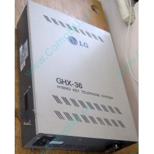 АТС LG GHX-36 (Щелково)