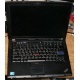 Ноутбук Lenovo Thinkpad R400 7443-37G (Intel Core 2 Duo T6570 (2x2.1Ghz) /2048Mb DDR3 /no HDD! /14.1" TFT 1440x900) - Щелково