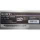 НА ЗАПЧАСТИ: Sony VAIO VGP-PRTX1 (Щелково)