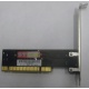 SATA RAID контроллер ST-Lab A-390 (2port) PCI (Щелково)
