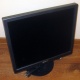 ЖК монитор 19" Sony SDM-S95A (Щелково)
