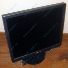 Монитор 19" TFT Sony SDM-S95A (Щелково)