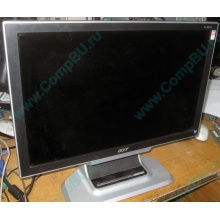 Монитор Б/У 20" TFT Acer AL2051W (Щелково)