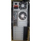 Двухъядерный компьютер AMD Athlon X2 250 (2x3.0GHz) /2Gb /250Gb/ATX 450W вид сзади (Щелково)