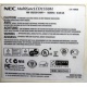 NEC MultiSyncLCD1550M (Щелково)