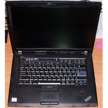 Ноутбук Lenovo Thinkpad R500 2734-7LG (Intel Core 2 Duo P8600 (2x2.4Ghz) /3072Mb DDR3 /no HDD! /15.4" TFT 1680x1050) - Щелково