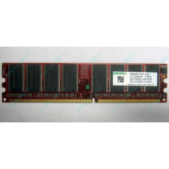 Серверная память 256Mb DDR ECC Kingmax pc3200 400MHz в Щелково, память для сервера 256 Mb DDR1 ECC Kingmax pc-3200 400 MHz (Щелково)