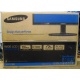 Монитор 19" TFT Samsung E1920NW (Щелково)