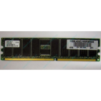 Серверная память 256Mb DDR ECC Hynix pc2100 8EE HMM 311 (Щелково)