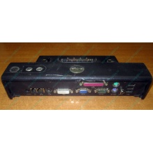 Докстанция Dell PR01X 2U444 купить Б/У в Щелково, порт-репликатор Dell PR01X 2U444 цена БУ (Щелково).