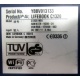 LIFEBOOK C1320 WB1 K179-V200-24 179200-003 C BS015 (Щелково)