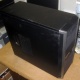 Четырехъядерный системный блок AMD Athlon II X4 640 (4x3.0GHz) /4Gb DDR3 /500Gb /1Gb GeForce GT430 /ATX 450W (Щелково)