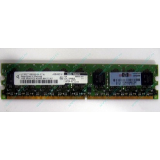 Серверная память 1024Mb DDR2 ECC HP 384376-051 pc2-4200 (533MHz) CL4 HYNIX 2Rx8 PC2-4200E-444-11-A1 (Щелково)