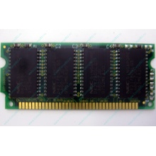 8Mb EDO microSIMM Kingmax MDM083E-28A (Щелково)