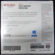 Антивирус McAFEE SaaS Endpoint Pprotection For Serv 10 nodes (HP P/N 745263-001) - Щелково