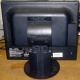 Монитор 17" ЖК Nec MultiSync Opticlear LCD1770GX вид сзади (Щелково)