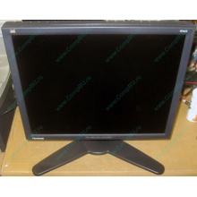 Монитор 18.1" TFT Viewsonic VP181b (Щелково)