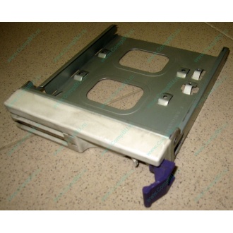 Салазки RID014020 для SCSI HDD (Щелково)