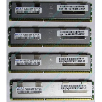 Серверная память SUN (FRU PN 371-4429-01) 4096Mb (4Gb) DDR3 ECC в Щелково, память для сервера SUN FRU P/N 371-4429-01 (Щелково)