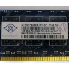Серверная память 1Gb DDR2 ECC Nanya pc2-5300E 667MHz для Cisco 29xx (Щелково)