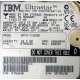 Жесткий диск 18.2Gb IBM Ultrastar DDYS-T18350 Ultra3 SCSI (Щелково)