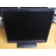 Монитор 17" ЖК Benq G702AD (Щелково)