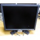 Монитор 17" ЖК Dell E176FPf (Щелково)