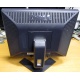 Монитор 17" TFT Dell E176FPf (Щелково)