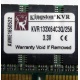 Kingston KVR133X64C3Q/256 3.3V (Щелково)