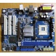 Материнская плата ASRock P4i65G socket 478 (без задней планки-заглушки)  (Щелково)