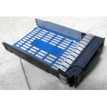 Салазки 483095-001 для HDD для серверов HP (Щелково)