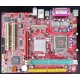 Материнская плата MSI MS-7142 K8MM-V socket 754 (Щелково)
