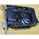 Видеокарта 3072Mb DDR5 nVidia GeForce GTX1060 192 bit PCI-E inno3D (Щелково)