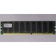 Серверная память 512Mb DDR ECC Hynix pc-2100 400MHz (Щелково)