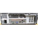 Лежачий четырехядерный системный блок Intel Core 2 Quad Q8400 (4x2.66GHz) /2Gb DDR3 /250Gb /ATX 300W Slim Desktop вид сзади (Щелково)