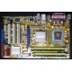 Материнская плата Asus P5B SE s.775 Б/У (Щелково)