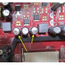 Б/У материнская плата с дефектом MSI MS-7253 K9VGM-V VER 1.1 s.AM2 (Щелково)