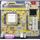 Материнская плата Asus M2N-MX s.AM2 Б/У (Щелково)