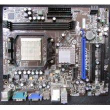 Материнская плата MSI MS-7309 K9N6PGM2-V2 VER 2.2 s.AM2+ Б/У (Щелково)