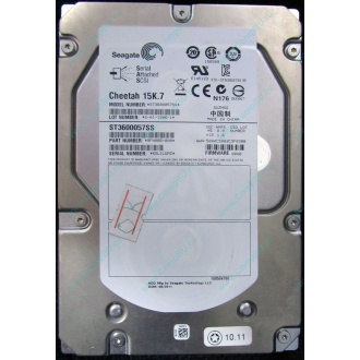 Жесткий диск 600Gb 15k Dell 9FN066-008 6G SAS ( Seagate Cheetach ST3600057SS 15K.7) - Щелково