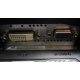 Монитор БУ 22" Philips 220V4LAB/01 DVI и VGA входы (Щелково)