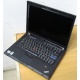 Ноутбук бизнес-класса Lenovo Thinkpad T400 6473-N2G (Intel C2D P8400 (2x2.26Ghz) /2Gb DDR3 /250Gb /матовый экран 14.1" TFT) - Щелково