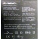 Lenovo Thinkpad T400 label P/N 44C0614 (Щелково)