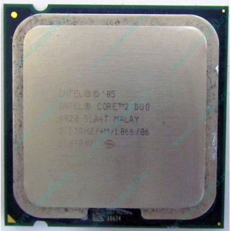 Процессор Intel Core 2 Duo E6420 (2x2.13GHz /4Mb /1066MHz) SLA4T socket 775 (Щелково)