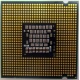 CPU Intel Core 2 Duo E6420 socket 775 (Щелково)