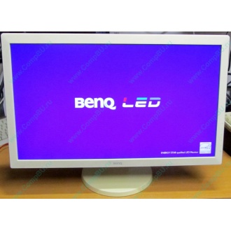 Монитор 24" Benq RL2450HT (GL2450-B) 1920x1080 белый (Щелково)