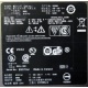 Dell PowerEdge T300 MMU BY3714J (Щелково)