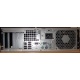 Б/У компьютер HP Compaq 5800 (Intel Core 2 Quad Q6600 (4x2.4GHz) /4Gb /250Gb /ATX 240W Desktop) вид сзади (Щелково)
